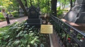 Магазин оригинальных подарков. Александро-Невская лавра.