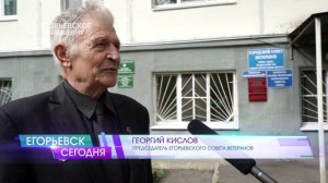 В первом микрорайоне по инициативе ветеранов благоустроили сквер.