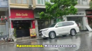 Киев перебросил разбитый у Гуева спецбатальон на Сумское направление