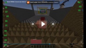 скибиди толет это Брейн роут
я проверила это как 😱