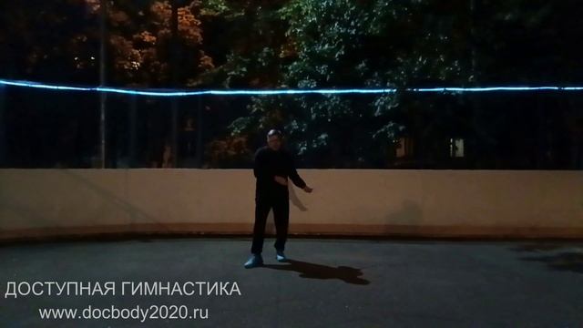Вечерние занятия с мечом Цзянь (2)