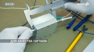 2025-09-05 Главное за неделю. РЕШЕТНЁВ