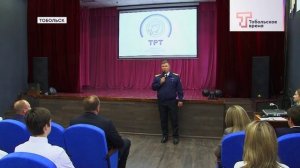 РЫБТЕХНИКУМУ-95 ЛЕТ