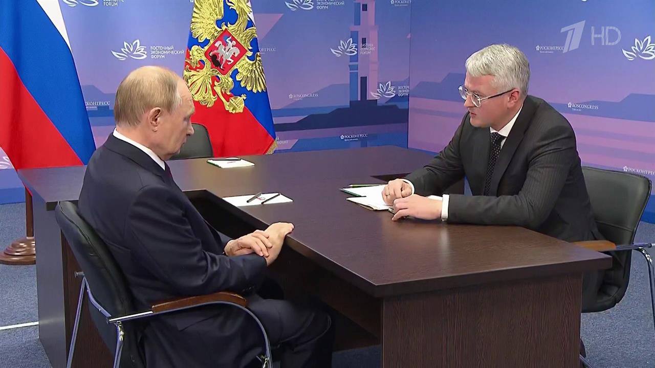 Владимир Путин провел сегодня ряд встреч с губернаторами дальневосточных регионов