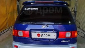 Сверхширокоугольный модуль телефона POCO F7