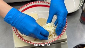 Грузинские сыры со взбитым мёдом