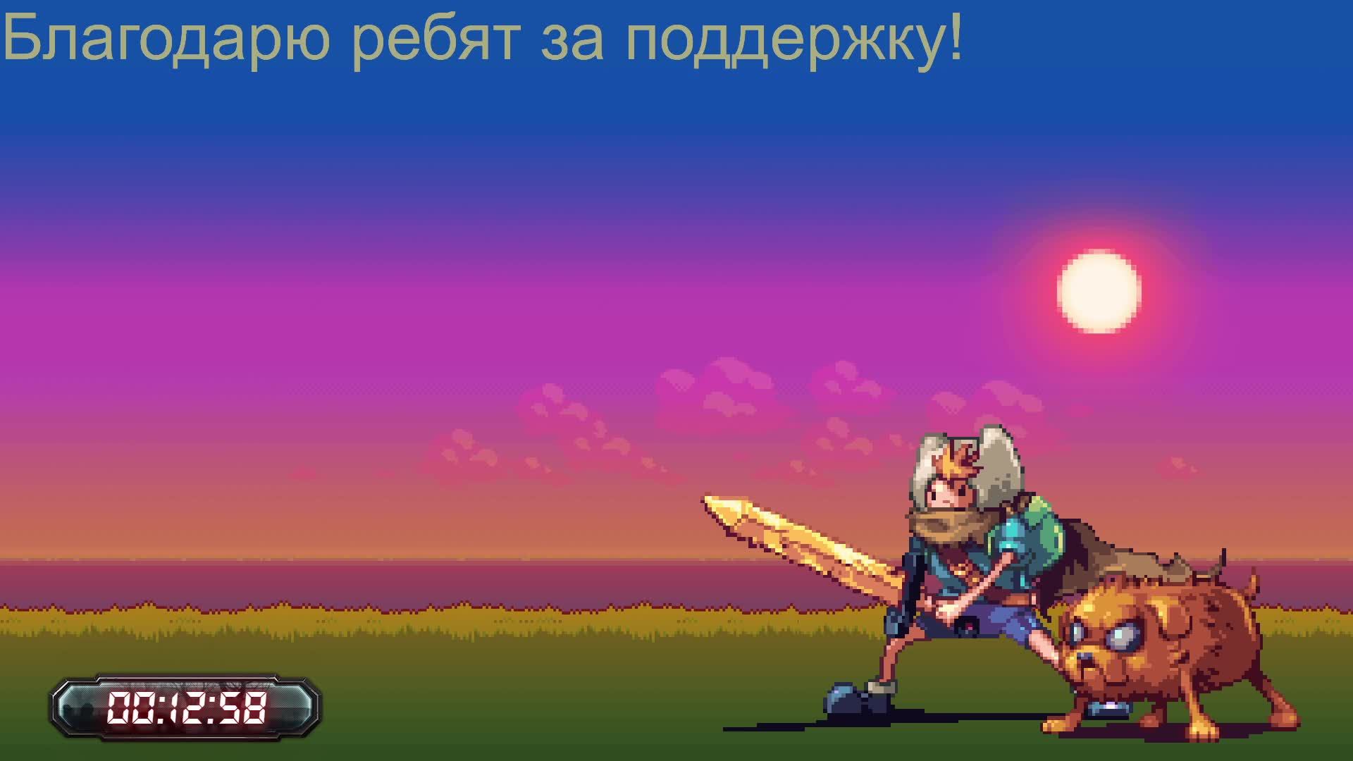Вертикал⭐️Задавай вопросы по HS. Попробую помочь⭐️!приют !tg  #hs #hearthstone #hsbg #обучение #ка