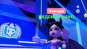 Танцую под песню блек пинк мани