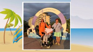 Снова в Сочи год 2025. Часть 1 Прилёт