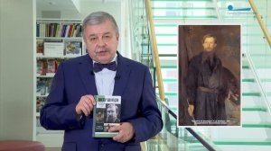 Обратите внимание. Виктор Васнецов и Петербург