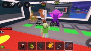 я его выбел!!!!!