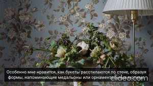 🏰 Северная сага: путешествие сквозь века 🕰️