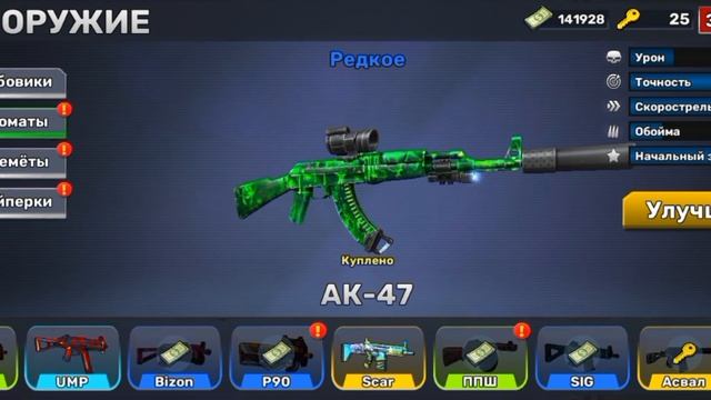 ОТКРЫТИЕ ЧЕТЫРЁХ ЛЕГЕНДАРНЫХ НАБОРОВ #КУБУМ #kuboom #KUBOOM #кубум смотреть онлайн