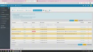 Компонент для SEO продвижение сайта