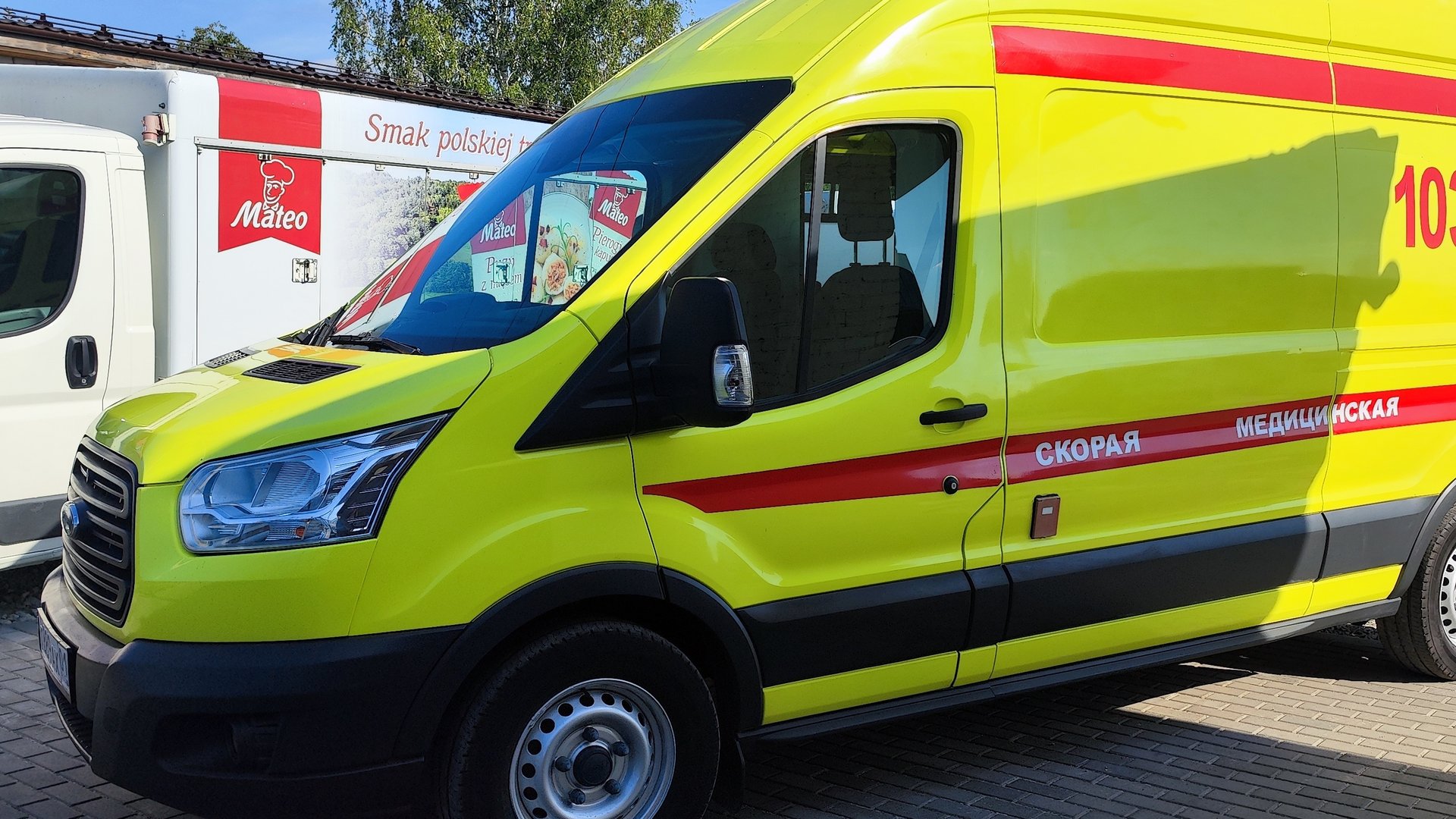 В продаже купить АСМП автомобиль скорой медицинской помощи Ford Transit смотреть онлайн