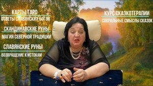 Приглашение в Школу Натальи Сиренко