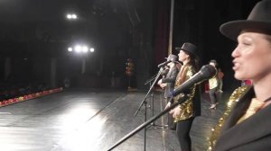 День знаний.