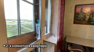 Прокопьевск, проспект Строителей, 87