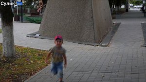 Хороший день