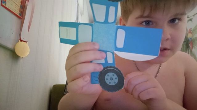 бумажный синий трактор самоделки из бумаги 1 серия смотреть онлайн