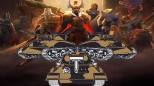 Мир т DLS Натиски Тигр