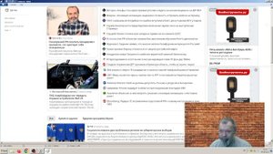 Новости эры коммунизма (1203) News of the era of communism (1203)