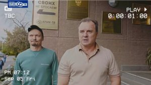 Сбор гуманитарной помощи закончен.