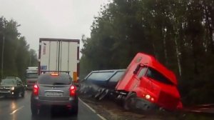 Внезапное появление фуры / видео приколы 2025 смотреть онлайн / приколы видео самые смешные / новые