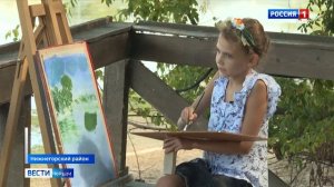 Семья Деркачёвых из Нижнегорского района накануне победила во всероссийском конкурсе «Семья года»