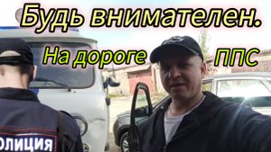 Попал в аварию с ППС. Установка заднего бампера. Установка парктроников.