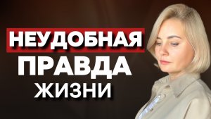 Почему успешные женщины НЕСЧАСТНЫ? / Синдром ИДЕАЛЬНОЙ ЖЕНЩИНЫ - о чем НЕ ГОВОРЯТ
