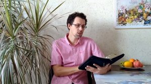 Суккот 2020│Поздравление │ Раввин Роман Шульпин