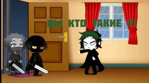 проклятье: 3 серия