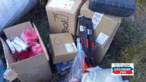 Встреча с парнями состоялась. Благополучно доехали🙏
Светлана докладывает🫡 обстановку.