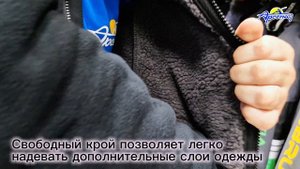 Толстовка TROPHY от Magnum Gear