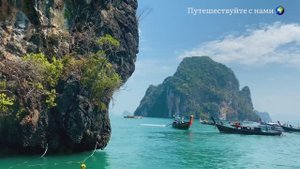 Райские острова провинции Краби. Остров Хонг. Февраль 2025 Hong Island Krabi Thailand