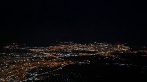 Ночной город.