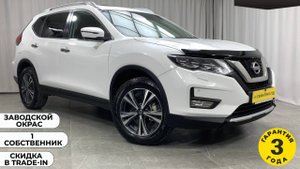 Обзор Nissan X-Trail 2019 года выпуска