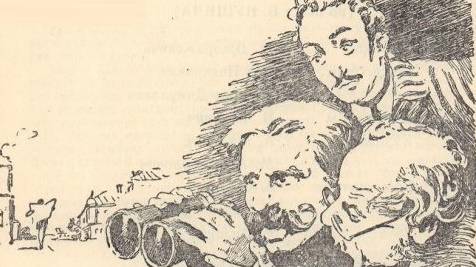 Беседа - Подозрительности смотреть онлайн