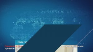 "Новости Муравленко. Главное за день", 05 сентября 2025 г.