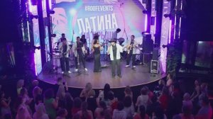 Sol Karibe- кавер группа с латиноамериканским акцентом.