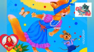 добрая спокойная сказка о мышонке🌛💫🌹😘❤❤❤❤❤