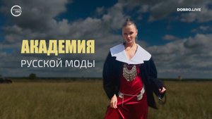 В Ульяновске прошел модный показ в центре города