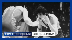 Местное время. Воскресенье 070925