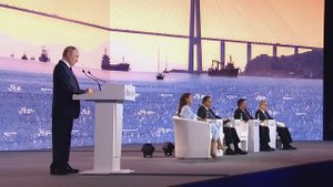Владимир Путин. Пленарное заседание X Восточного экономического форума 5 сентября 2025 года.