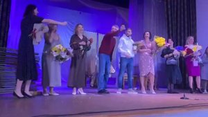 Премьера спектакля "Началось!.. В деревне утро". В зале аншлаг