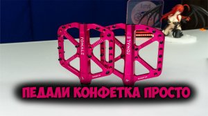 Топталки Shanmashi на 3 промах с Aliexpress