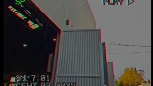 работа