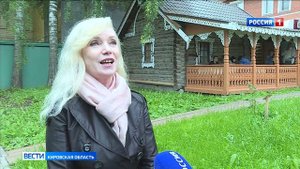 В Кирове открылась обновленная усадьба дома-музея Салтыкова-Щедрина