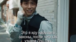 Хороший мальчик